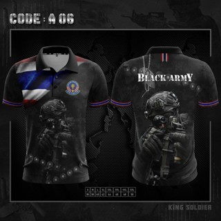 A06 เสื้อโปโลทหารพราน คอปกพิมพ์ลาย BLACK ARMY