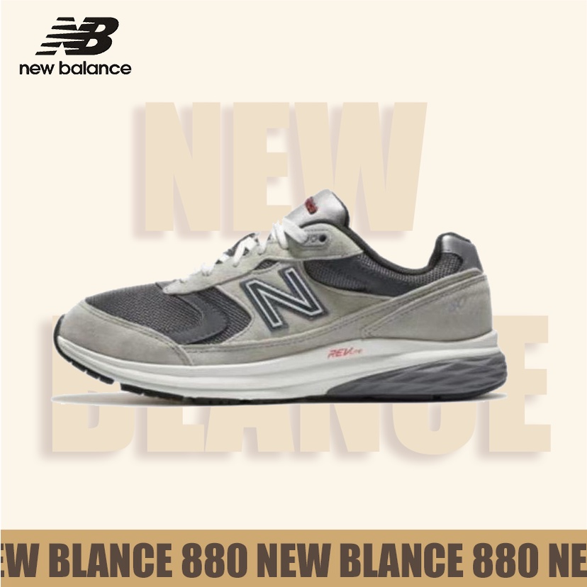 ของแท้100% New Balance 880" grey" NB 880