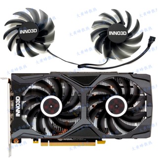 Yingzhong RTX2060S GTX1660 พัดลมระบายความร้อนการ์ดจอ 1660ti 1660S CF-12915S สีดํา สีทอง