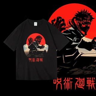 เสื้ออนิเมะ Jujutsu Kaisen แขนสั้นคอกลม ลายการ์ตูน ใส่ได้ทั้งชายหญิง สกรีนลายสวยงาม เสื้อยืด Itadori Yuji พร้อมส่ง