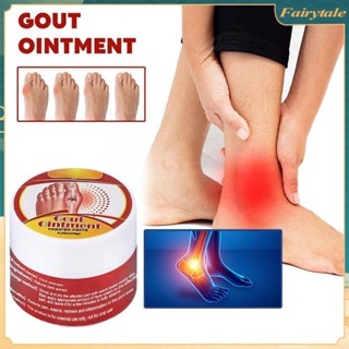 Sumifun Gout Treatment Ointment Joint Arthritis Finger Chinese Relief Medical Pain Care ฟุตครีมแก้ปวดนิ้วเท้า Analgesic China Relief Analgesic Cream 10g