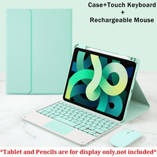 สําหรับ XiaoMi Pad 6 Pro 11&amp;quot; เคสคีย์บอร์ดไร้สาย สําหรับ Mi Pad 6 Touch 2023