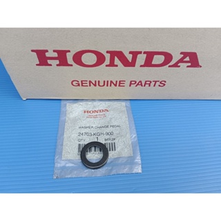 24703-KGH-900แหวนรองคันเกียร์แท้HONDA Sonic,CBR,MSX, MONKEYและรุ่นอื่นๆ อะไหล่แท้ศูนย์HONDA 1ชิ้น