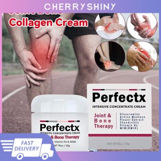 ข้อต่อ Perfectx และครีมบำบัดกระดูก | Gout ointment Cream ครีมนวด ORIGINAL