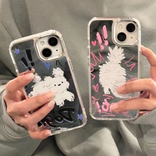 Mirror Phone Case For Iphone 14 13pro New 12promax 11 X/Xs/XR