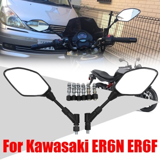 กระจกมองหลัง อุปกรณ์เสริม สําหรับรถจักรยานยนต์ Kawasaki ER6N ER6F ER-6N ER-6F