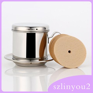 [szlinyou2] กระดาษกรองกาแฟเวียดนาม 100 ชิ้น