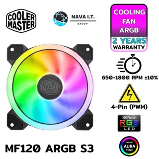 COINSคืน15%⚡FB9JMZV6⚡ COOLER MASTER MF120 ARGB S3 FAN CASE 12CM MASTERFAN (MFW-B2DN-18NPA-S3) รับประกัน 2ปี