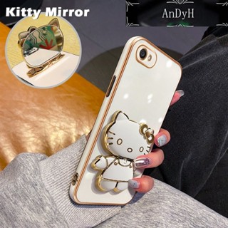 Andyh เคสโทรศัพท์มือถือ แบบกระจก พับได้ ลายการ์ตูน Hello Kitty สําหรับ vivo v5 Plus