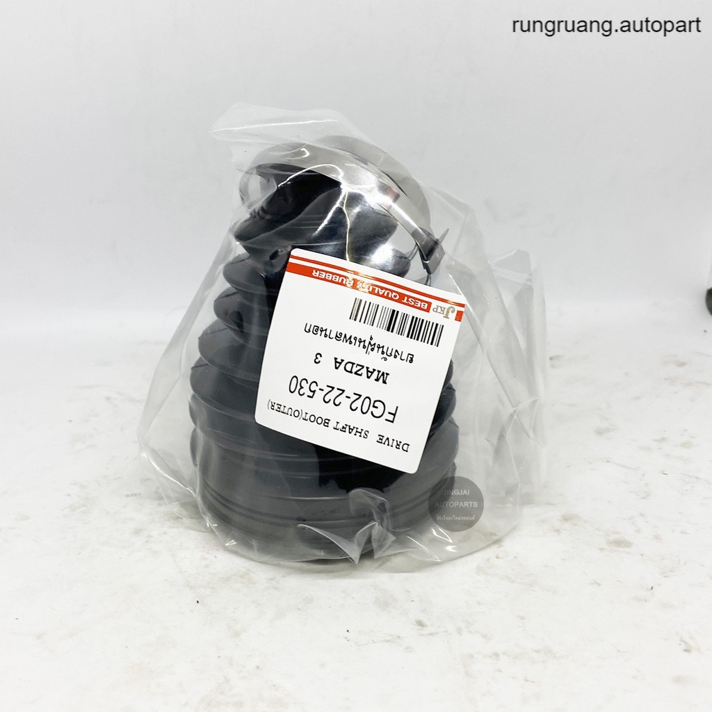 JKP ยางกันฝุ่นเพลานอก MAZDA3 ปี 03-10, FORD FOCUS ยางหุ้มเพลา พงศ์ยานยนต์