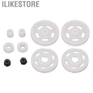 Ilikestore Plastic RC  Gear RC  Gear Set White For 1/24  Control Model