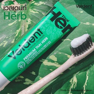 VELDENT - Premium Thai Herb Toothpaste 100 G