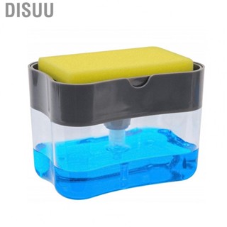 Disuu Dish Soap Dispenser Press Design Automatically  Dispenser Box Sponge Holder Soap Dispenser for Home Kitchen Grey