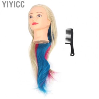 Yiyicc Hair Mannequin  Braiding Practice Hair Styling Head Wide Utility Colorful Hairs Free Cutting  for Salon