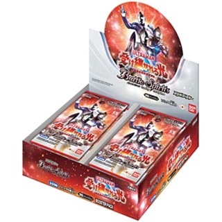 Bandai (Bandai) Battle Spirits Collaboration Booster Ultraman Inherited Hikari Booster Pack [CB22] (BOX)[Direct from Japan]