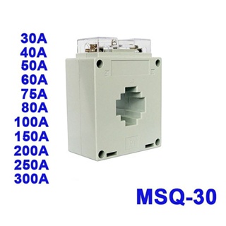 MSQ-30 30A-300A/5A MSQ Current Transformerความแม่นยำสูงแรงดันไฟฟ้าต่ำCurrent Transformer