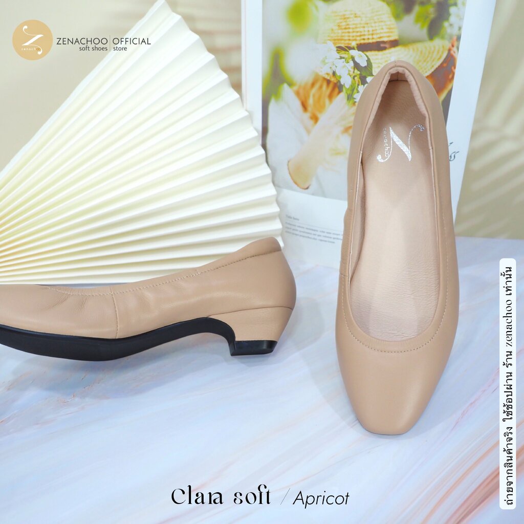 ทรงใหญ่ลด 1 ไซส์:เปลี่ยนไซส์ได้-ไม่รับคืน::รุ่นขายดี Zenachoo Classic Comfy สูง 1 นิ้ว รองเท้าหนังแกะแท้ หนังแกะนิ่ม ...