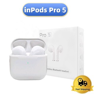 TWS-Pro5 หูฟังบลูทูธ สำหรับios&amp;Android หูฟังไร้สาย หูฟังบลูทูธไร้สาย หูฟังบลูทูธ