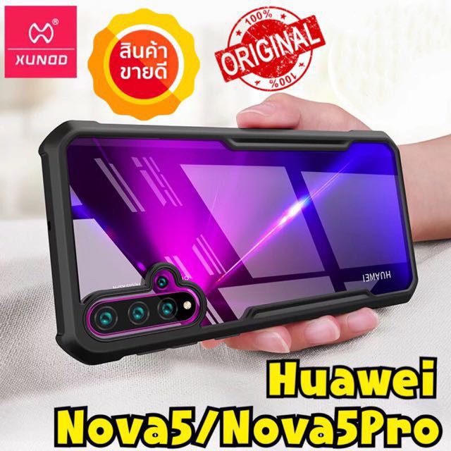 Nova5T Xundd Beatle Case For Huawei Nova5T ของแท้นำเข้า