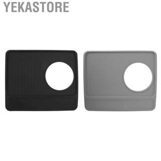 Yekastore Coffee Machine Non Slip Pad Coffee Machine Silicone Pad Non Odor for Coffee Maker