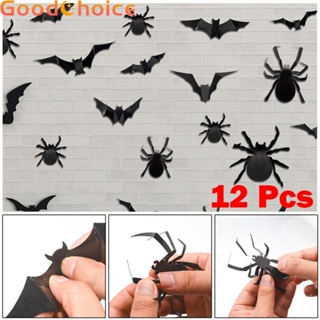 【Good】Wall Sticker Bat Spider Wall Stickers Garage Decoration Home Decor Stickers【Ready Stock】