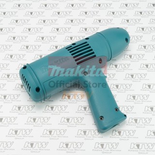 MAKITA (มากีต้า) อะไหล่6905H#34 HOUSING SET