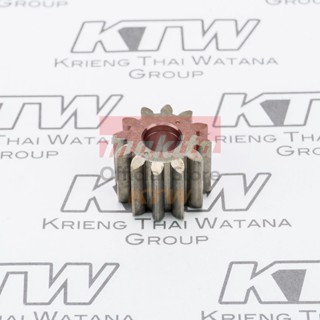 MAKITA (มากีต้า) อะไหล่UC3020A#30 SPUR GEAR 12