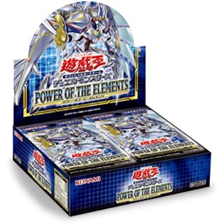 Yu -Gi -Oh! Ocg Duel Monsters Power Of The Elements Box Cg1793 [ส่งตรงจากญี่ปุ่น]