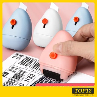 Top12-ลูกกลิ้งซีลเปิดกล่อง อเนกประสงค์ ลายกราฟฟิตี้