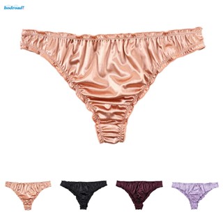 【HODRD】Women Underwear Undies Bulge Pouch Comfortable Low Waist Panties Seemless【Fashion】