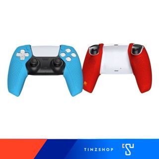 Dobe  TP5-05112 Silicone Case for PS5 / ซิลิโคน เคส สำหรับจอย PS5