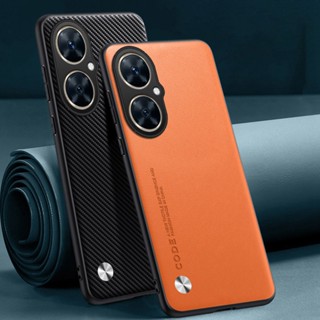 เคสหนัง PU ผิวด้าน กันกระแทก หรูหรา สําหรับ Huawei Nova 11i