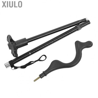 Xiulo Walking Cane  Aluminium Alloy Walking Stick  for Park