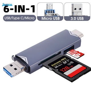 6 in 1 อะแดปเตอร์การ์ดรีดเดอร์ Type C เป็น USB Micro OTG ความเร็วสูง การ์ด TF การ์ด SD USB 3.0