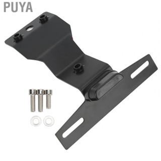 Puya License  Mount Iron Black Motorcycle  License  Holder for Modification