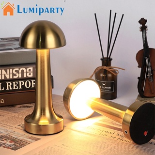 Lumiparty โคมไฟตั้งโต๊ะ Led ดัมเบล แบตเตอรี่ 1800 Mah ชาร์จ Usb เซนเซอร์สัมผัส สําหรับตกแต่งร้านอาหาร โรงแรม