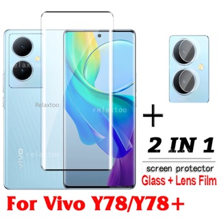 2in1 ฟิล์มกระจกนิรภัยกันรอยหน้าจอ เลนส์กล้อง ด้านหน้า แบบโค้ง เต็มจอ HD สําหรับ Vivo Y78 Y 78 Y 78+ Y78 5G 2023