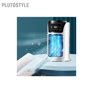  PLUTOSTYLE พัดลมปรับอากาศแบบสเปรย์ เสียงรบกวนต่ำ ตั้งเวลา 6 ชั่วโมง ความเร็วลม ระดับ ทำความเย็นอย่างรวดเร็ว