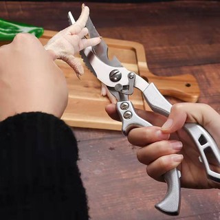 JAPAN Multifunction Kitchen Scissors Heavy Duty Stainless Steel Kitchen Scissor Chicken Bone Scissor