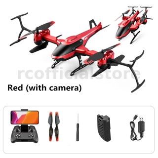 โดรนบังคับ ขนาดเล็ก 4DRC V10 4K กล้อง HD WIFI Fpv พร้อมกล้อง HD 4K สําหรับโดรน เฮลิคอปเตอร์บังคับ