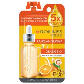 ❤️❤️ (6ซอง/กล่อง) โรจูคิส ออเร้นจ์ ซี+ ไบร์ท พอร์ แคร์ เซรั่ม เกาหลี Rojukiss ORANGE C+ BRIGHT PORE CARE SERUM 8มล.