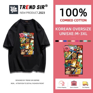 ⚡พร้อมส่ง⚡️เสื้อยืด oversize cotton 100 เสื้อยืดคอกลม ทรงหลวมเสื้อยืดแขนสั้นเสื้อยืดแขนสั้นพิมพ์ตัวอักษรมี7สี M-3XL