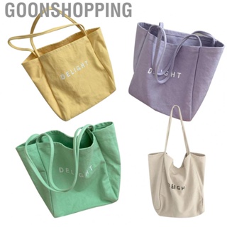 Goonshopping Canvas  Single Shoulder Stylish Letter Pattern Portable Carrying Bag for Home Office