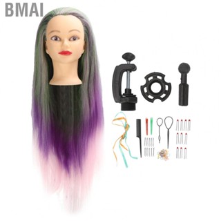 Bmai Hairdressing Training Doll Head  Safe Mannequin Head Green Purple Wig with Holder for Hairstylist for Academy