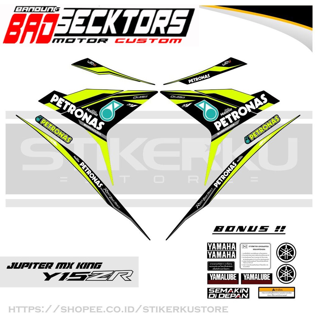 Striping STRIPING สําหรับ YAMAHA Y15ZR 150 MXI/STOCK DECALS 150/JUPITER/MX KING/STOCK DECANS/ORI/PETRONAS