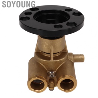 Soyoung Crank Mounted Sea Raw Water Pump  1-15/16in Depth F 6B 9 High Efficiency 1-1/4in Inlet  for Marine