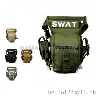 SWAT กระเป๋าคาดเอว และรัดต้นขา