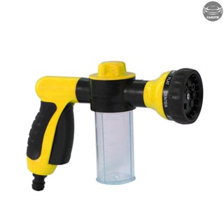 In Stock Foam Sprayer Garden Water Hose Foam Nozzle Soap Dispenser  for Car Washing Pets Shower Plants Watering