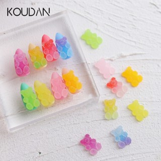 Koudan สติกเกอร์ตกแต่งเล็บเจล ไล่โทนสี สีชมพู สีม่วง 20 ชิ้น