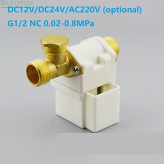 【Big Discounts】Solenoid Valve Accessories Fittings Parts Replacement DC12V/DC24V/AC220V#BBHOOD